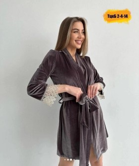 Домашняя одежда