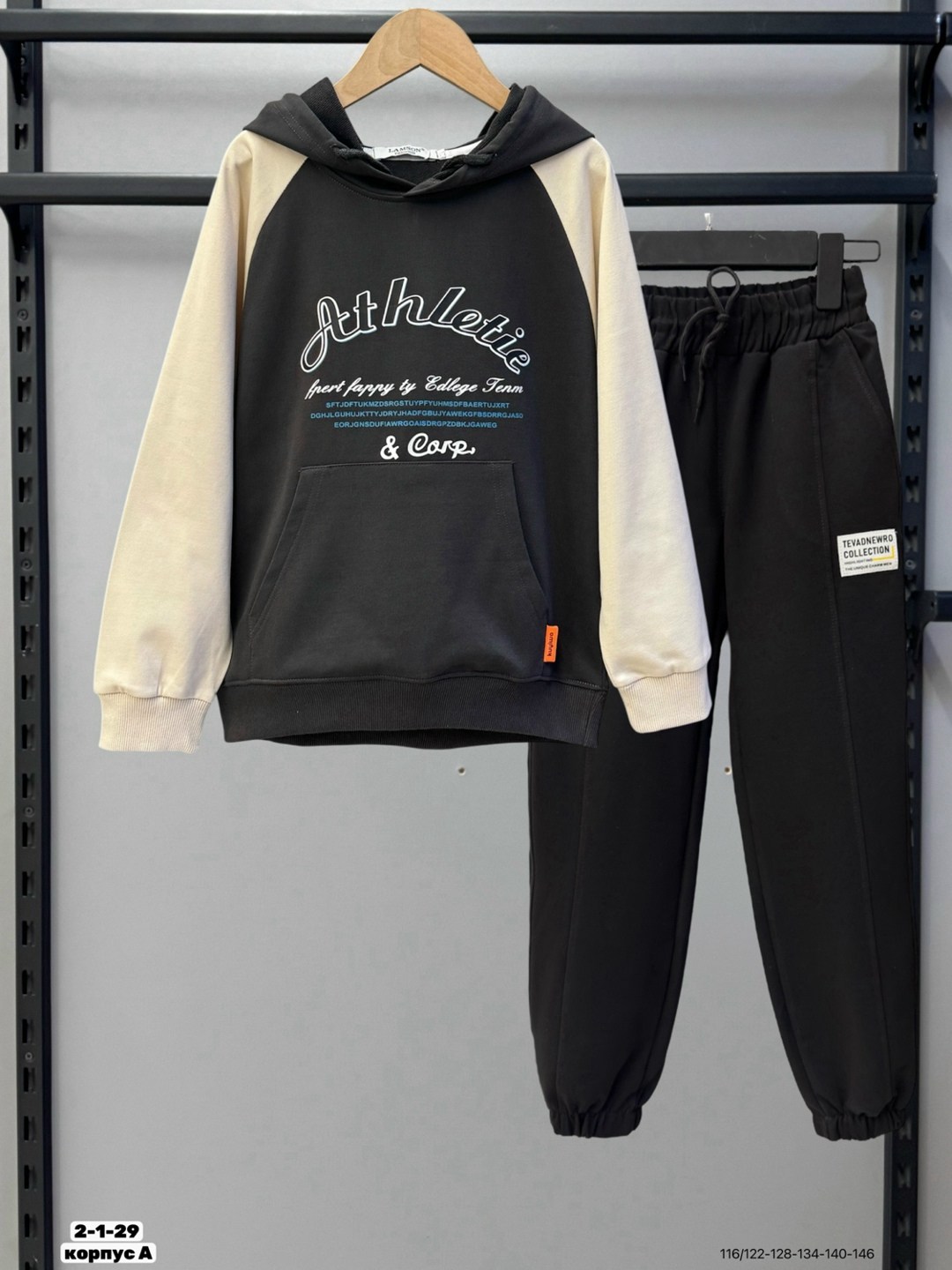 спортивные костюмы женские,костюмы двойки,спортивные костюм,спортивные костюмы для девочек,костюмы подростковые