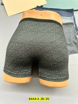 Нижнее белье