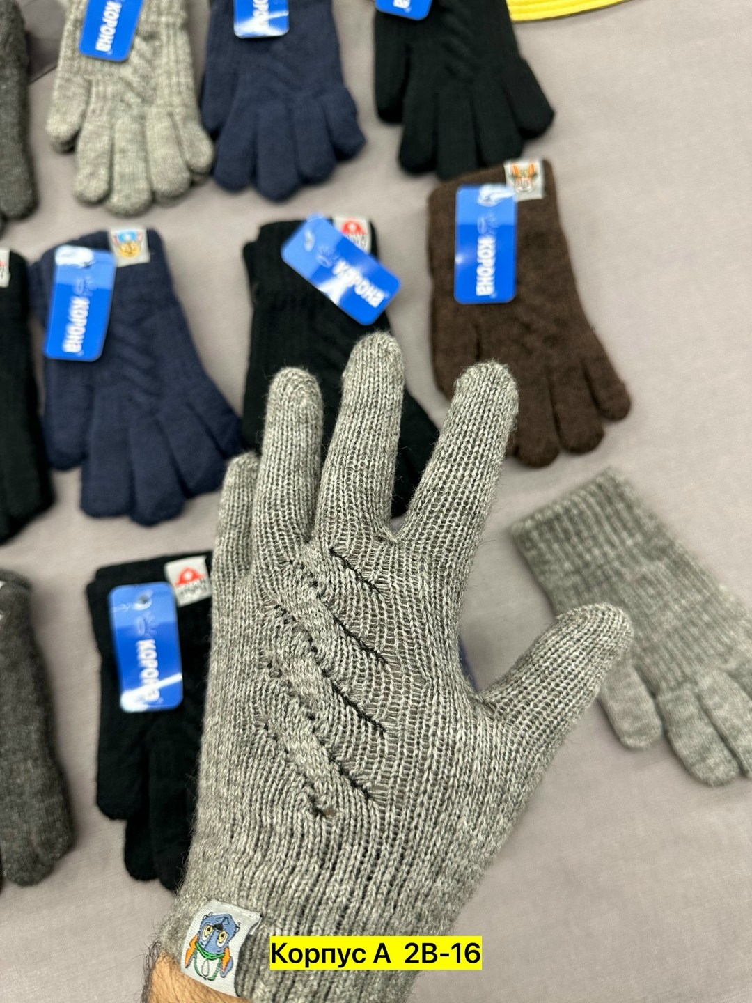 перчатки полушерстяные, сибирь двойные, серые, 110гр,перчатки для мальчика,теплые перчатки,перчатки шерстяные,перчатки трикотажные