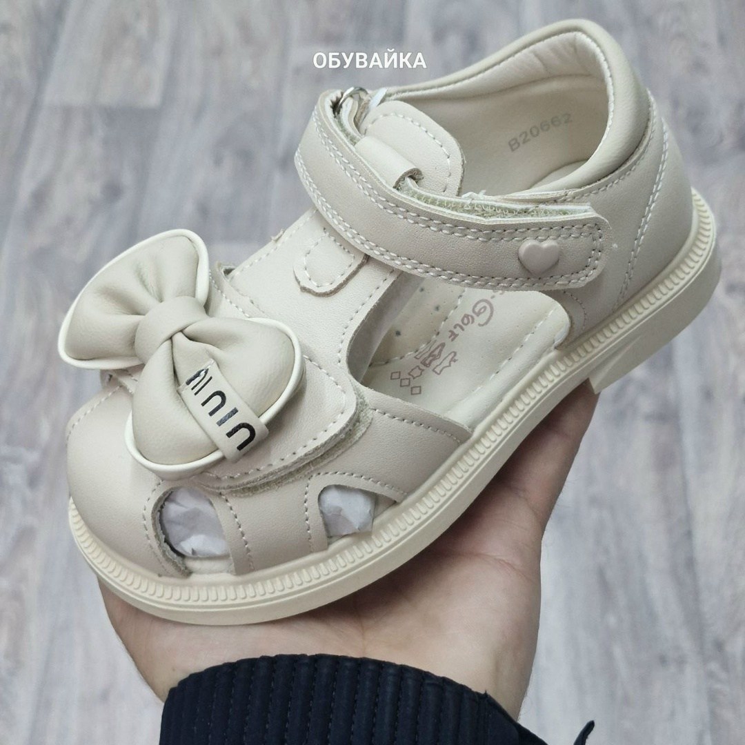 ,детские босоножки,детская ,сандалии,босоножки для девочек