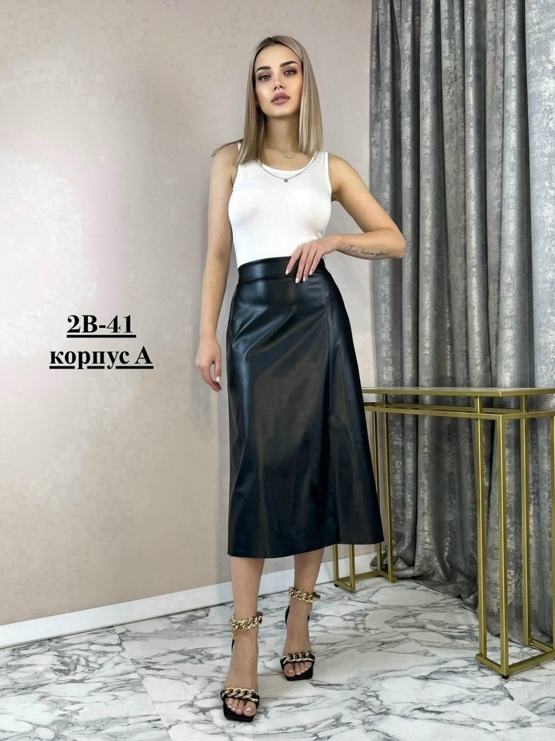 юбка,юбки модели,юбка из экокожи,кожаная юбка миди,юбка эко кожа