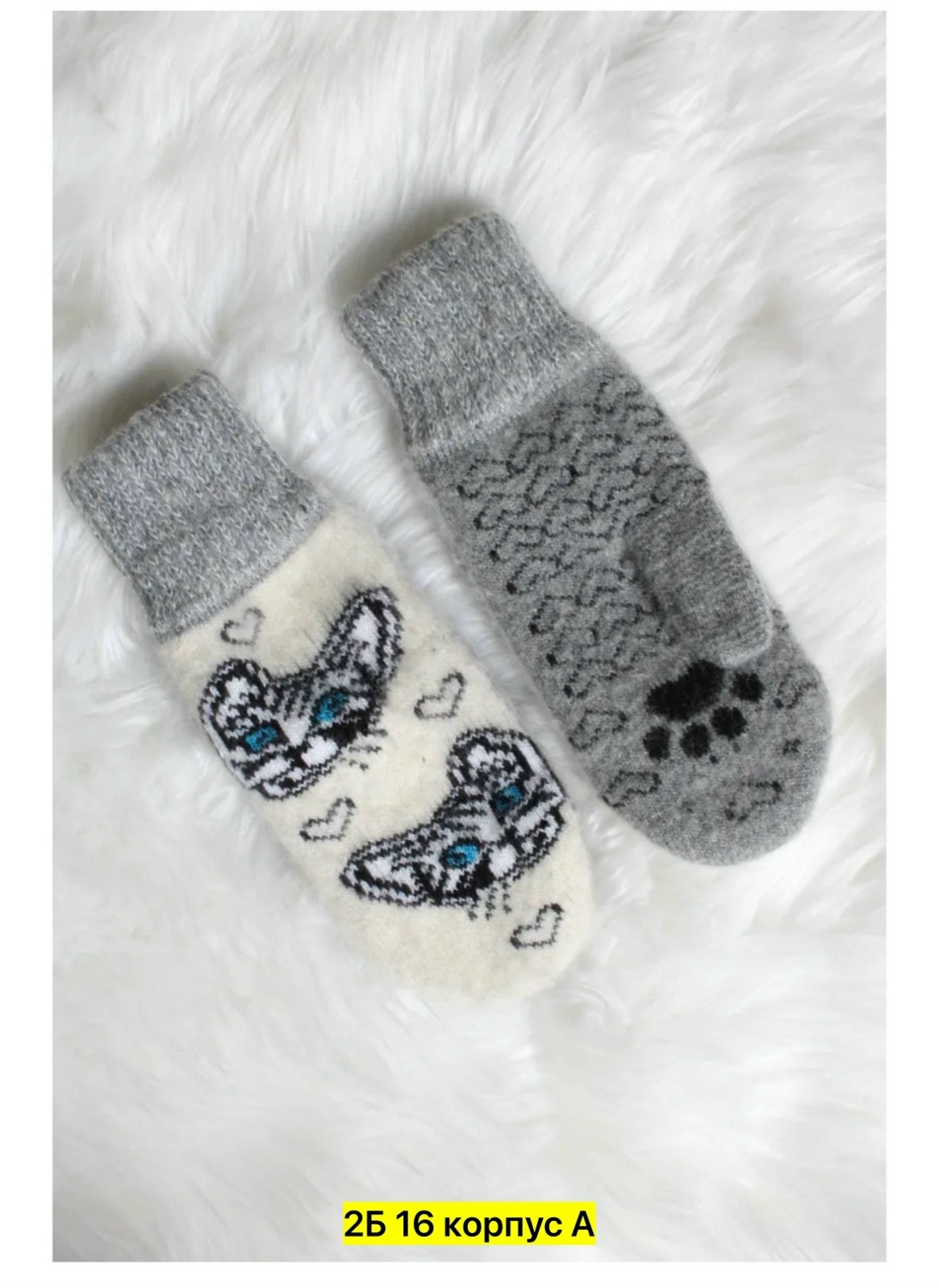 варежки женские,вязаные варежки,варежки женские шерстяные,варежки женские зимние,оригинальные варежки