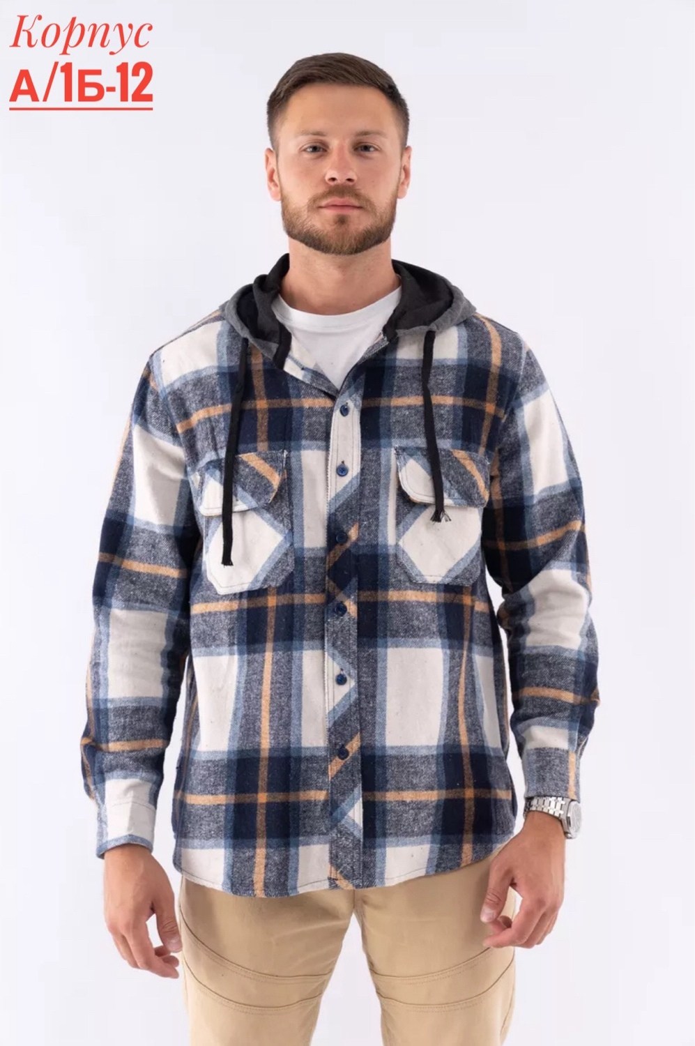 рубашка мужская с капюшоном,куртка рубашка,рубашка с капюшоном,мужская рубашка в клетку,рубашка мужская