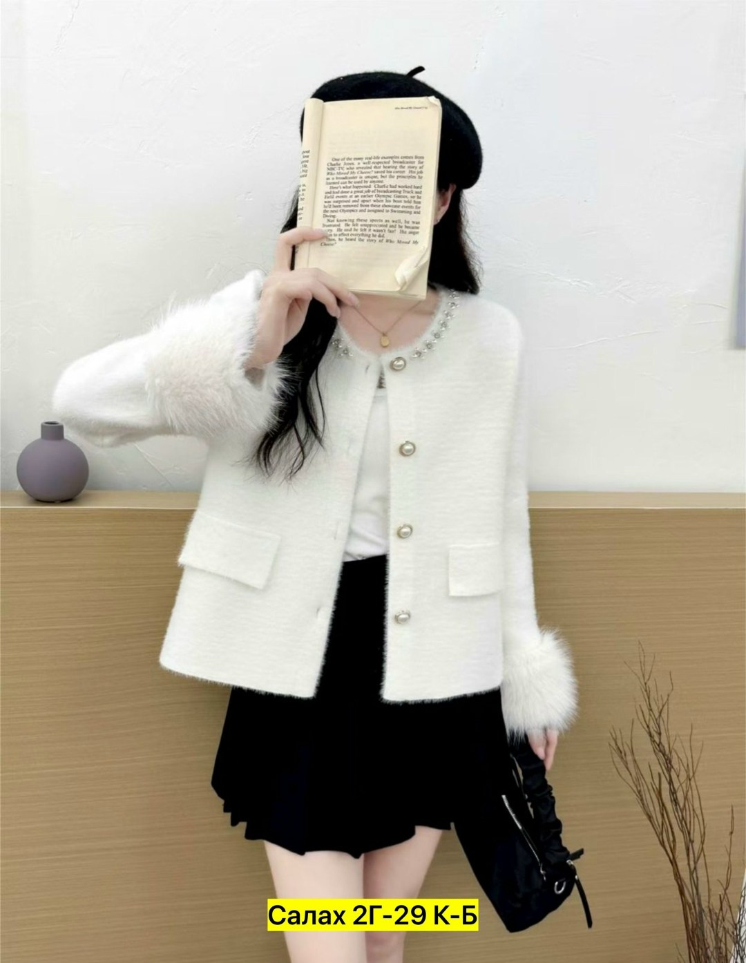 вязаные кардиганы,элегантные пальто,вязаная куртка,короткое пальто,пальто и куртки