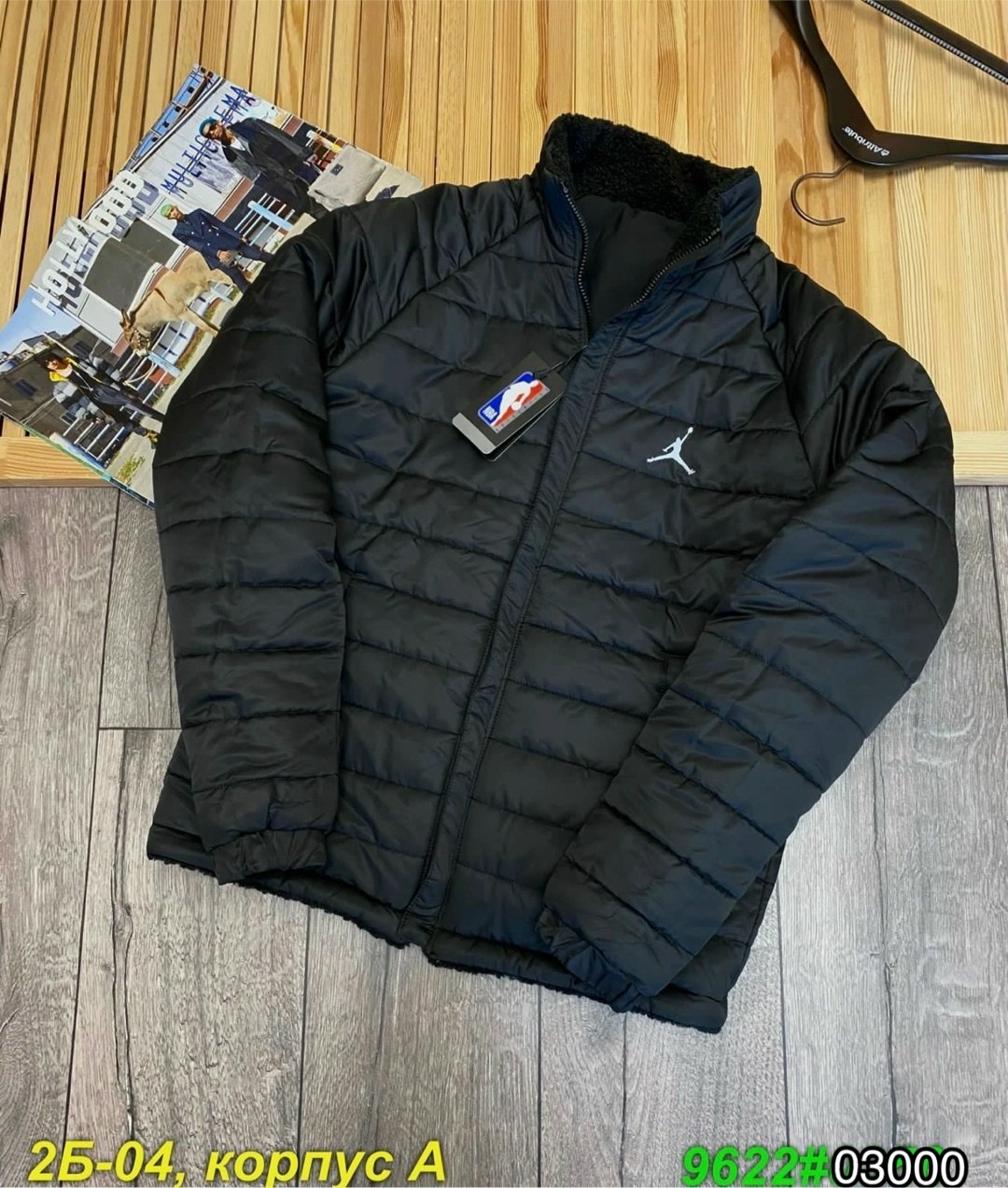 jordan куртка,куртка мужская,куртка зимняя,мужская куртк,куртка