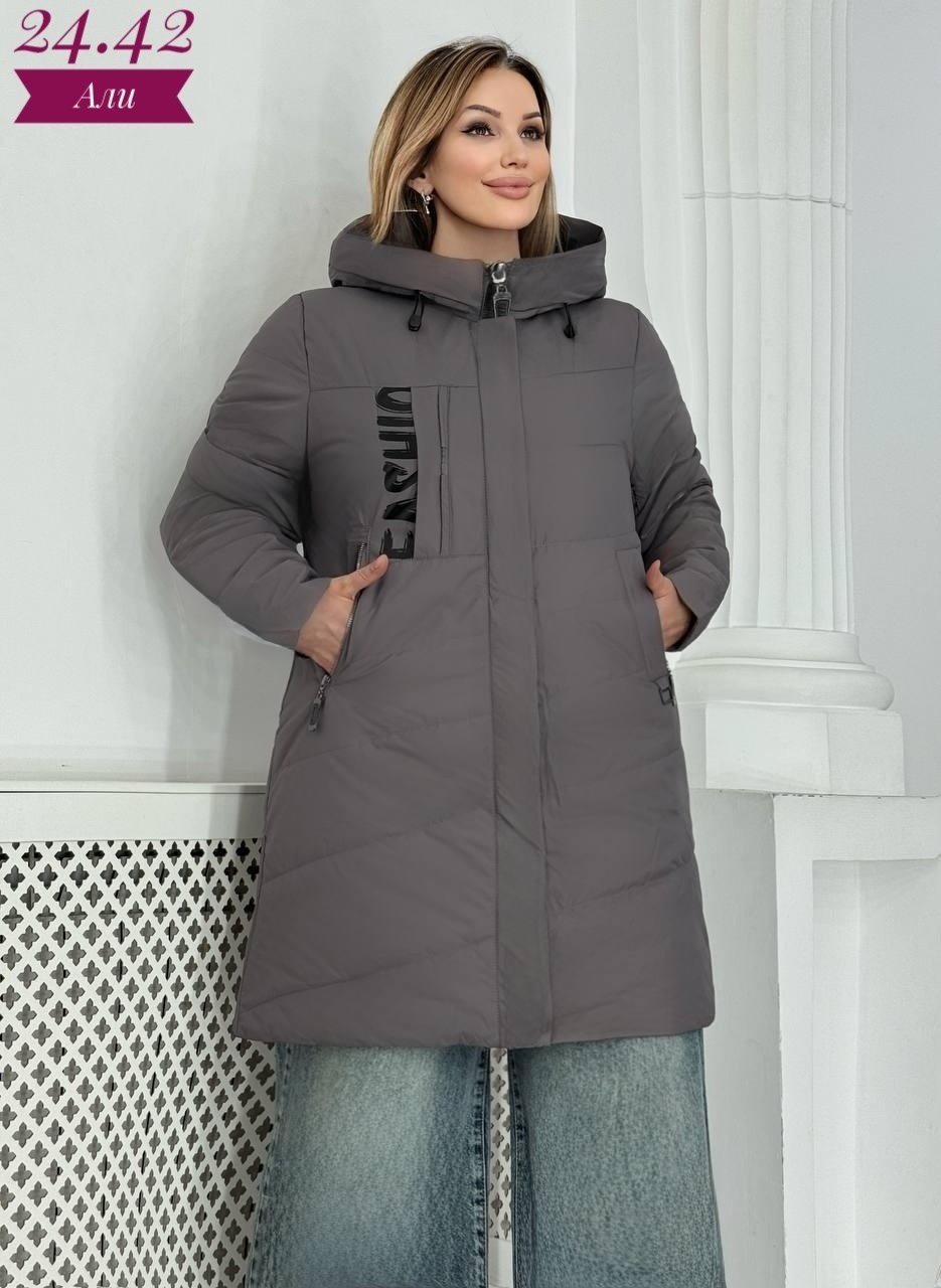 куртка женская зимняя,зимние куртки,удлиненная куртка,стильные пуховики,куртка женская