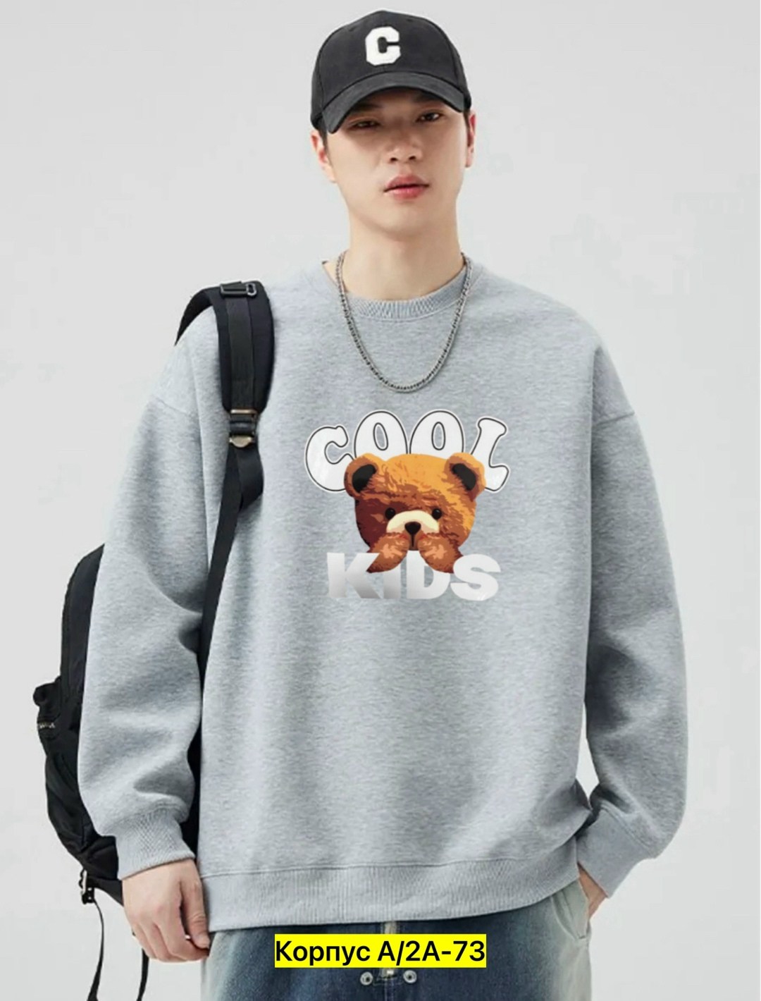 толстовки кофта,красная кофта резервед,свитшот из флиса,мужские свитшоты,толстовки свитшот