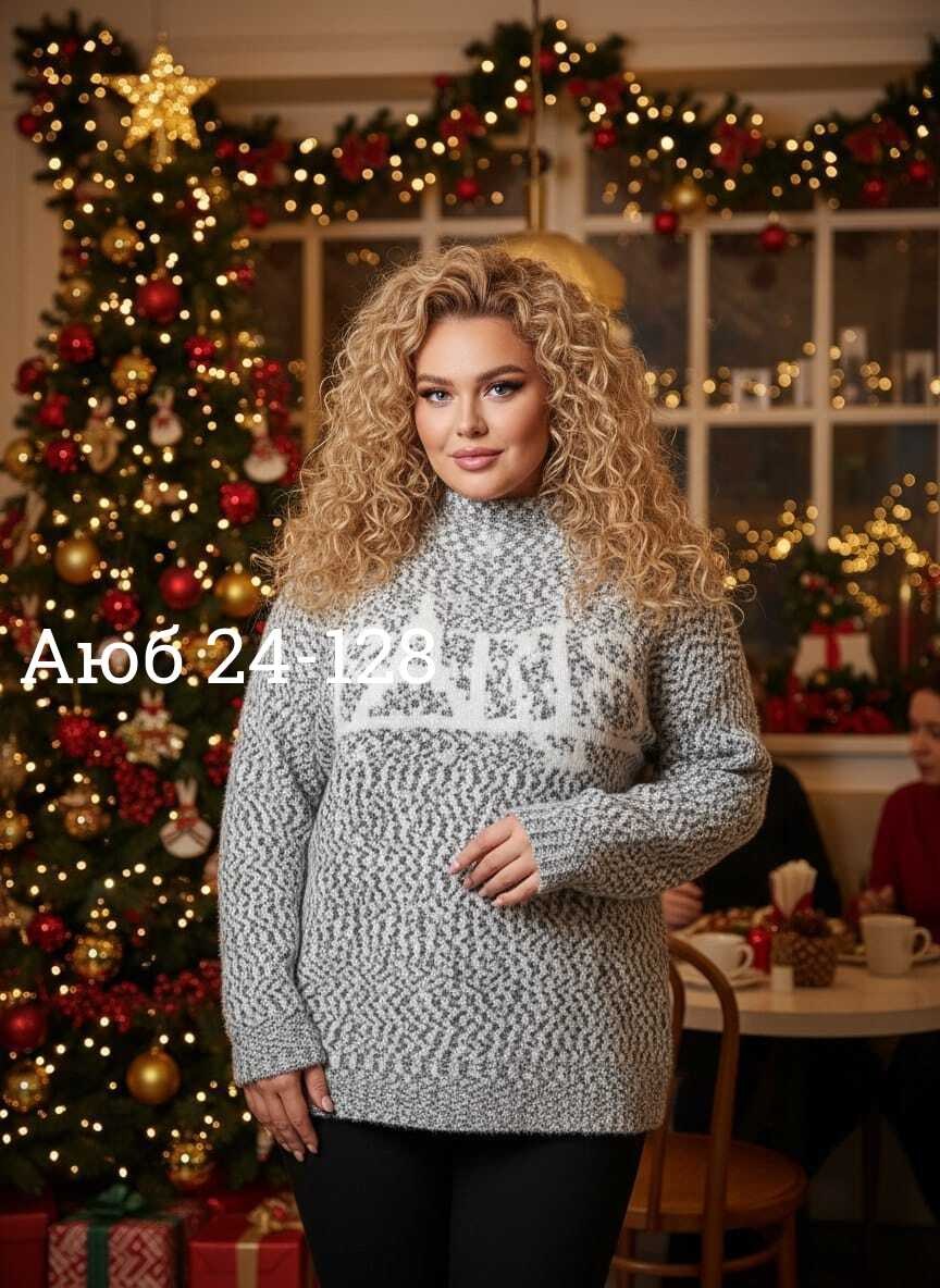 женская кофта,свитера женские,свитер кофта,свитер удлиненная,свитер