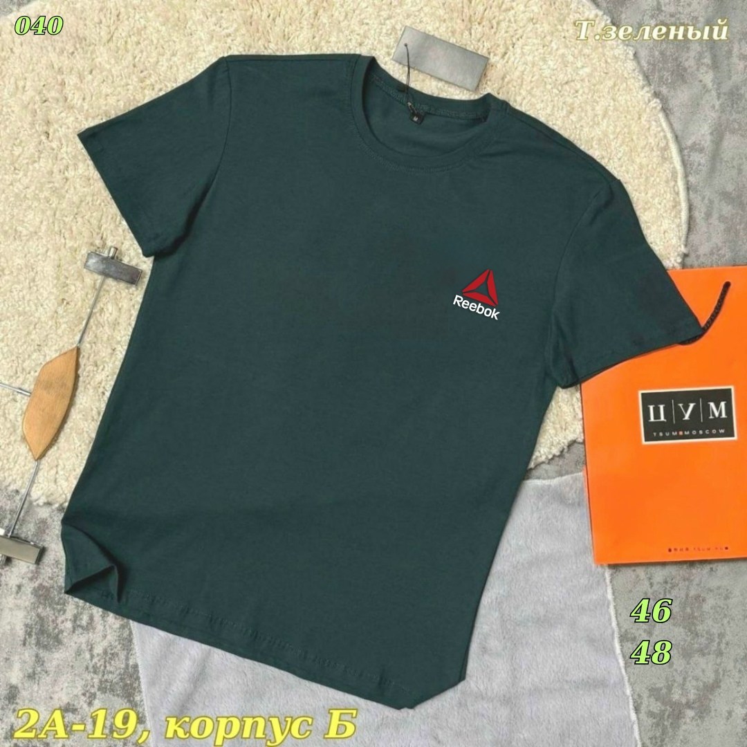 футболка серая мужская,мужская футболка,футболки для мужчин,футболка темно серая,футболки