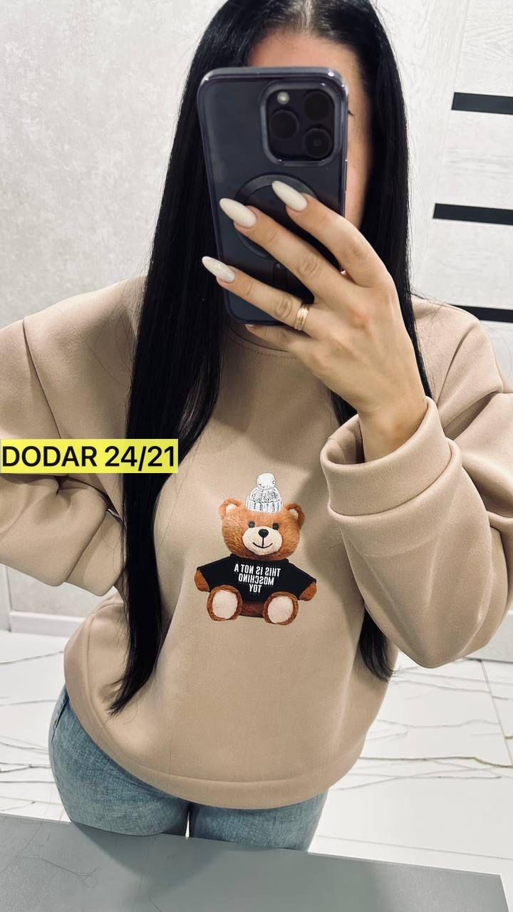 свитшот женская,толстовки свитшот,толстовка модная,толстовки женская,толстовки