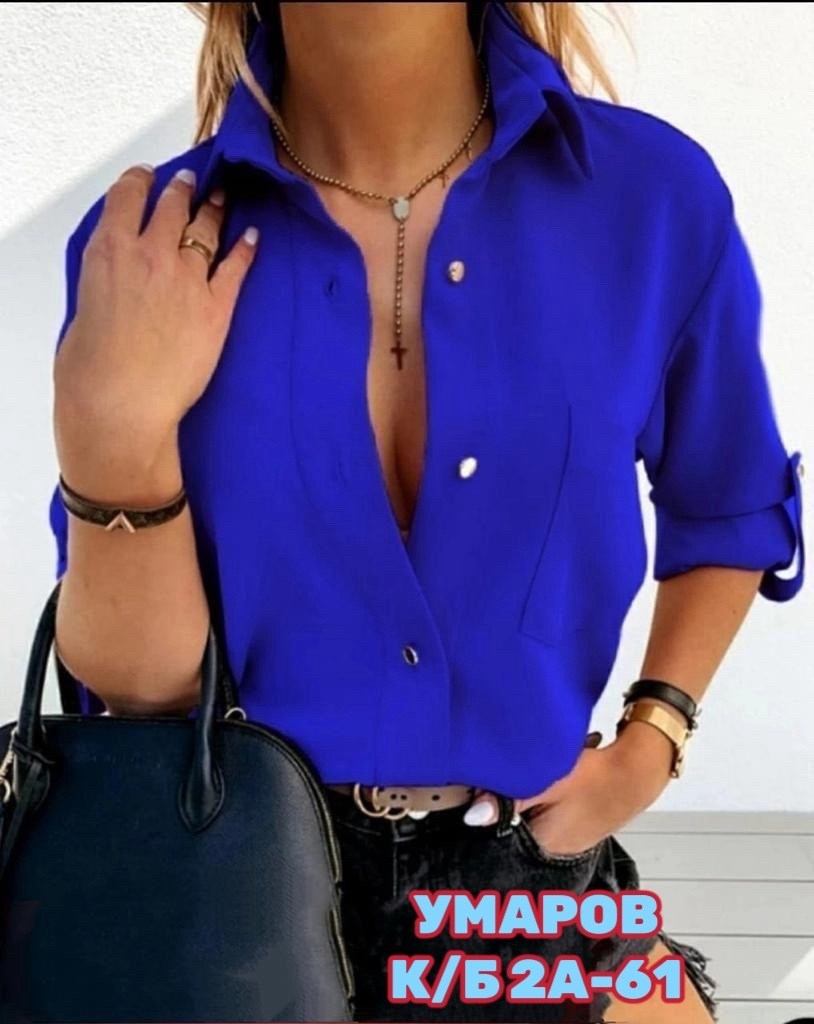 рубашка женская розовая,рубашка женская стильная рубашка,женская рубашка,блузка женская,женские блузки и рубашки