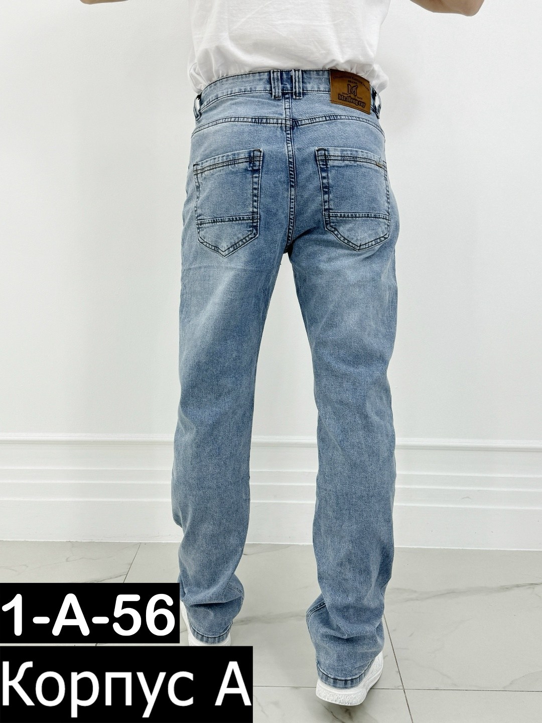 джинсы для мужчин,мужские джинсы,джинсы классические прямого кроя,мужские джинсы прямые,джинсы классические прямые