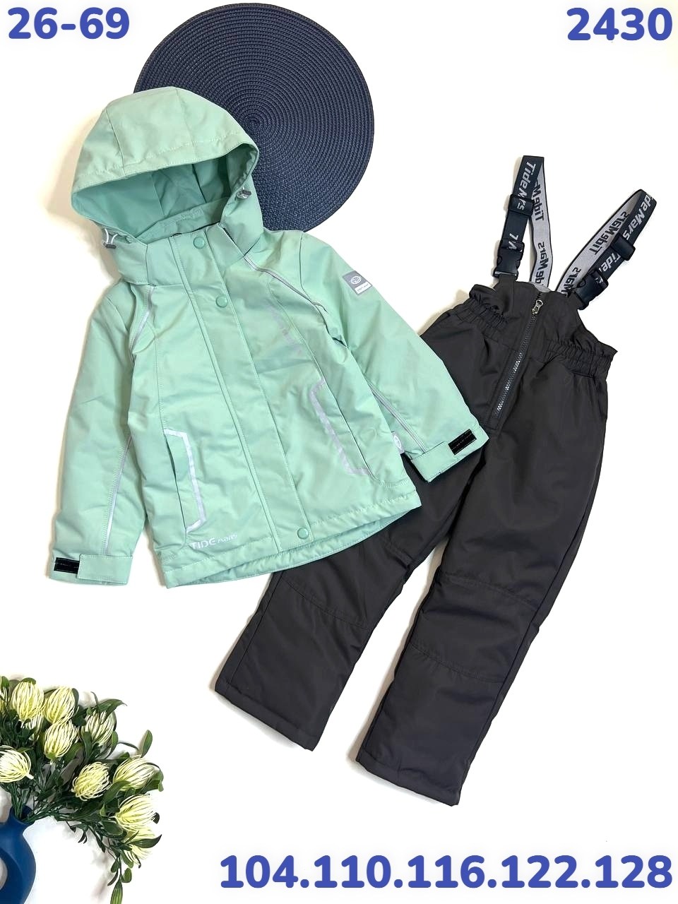 зимний костюм для девочек,костюм демисезонный,демисезонный костюм для девочек,детский горнолыжный костюм,костюмы зимние