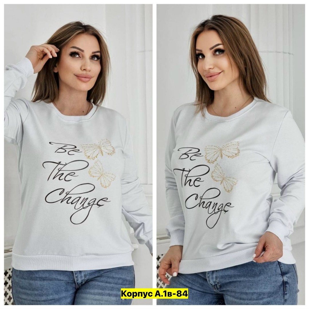 свитшот женская,женская кофта больших размеров,женские кофты,свитшот с принтом кофта повседневная,кофта трикотаж