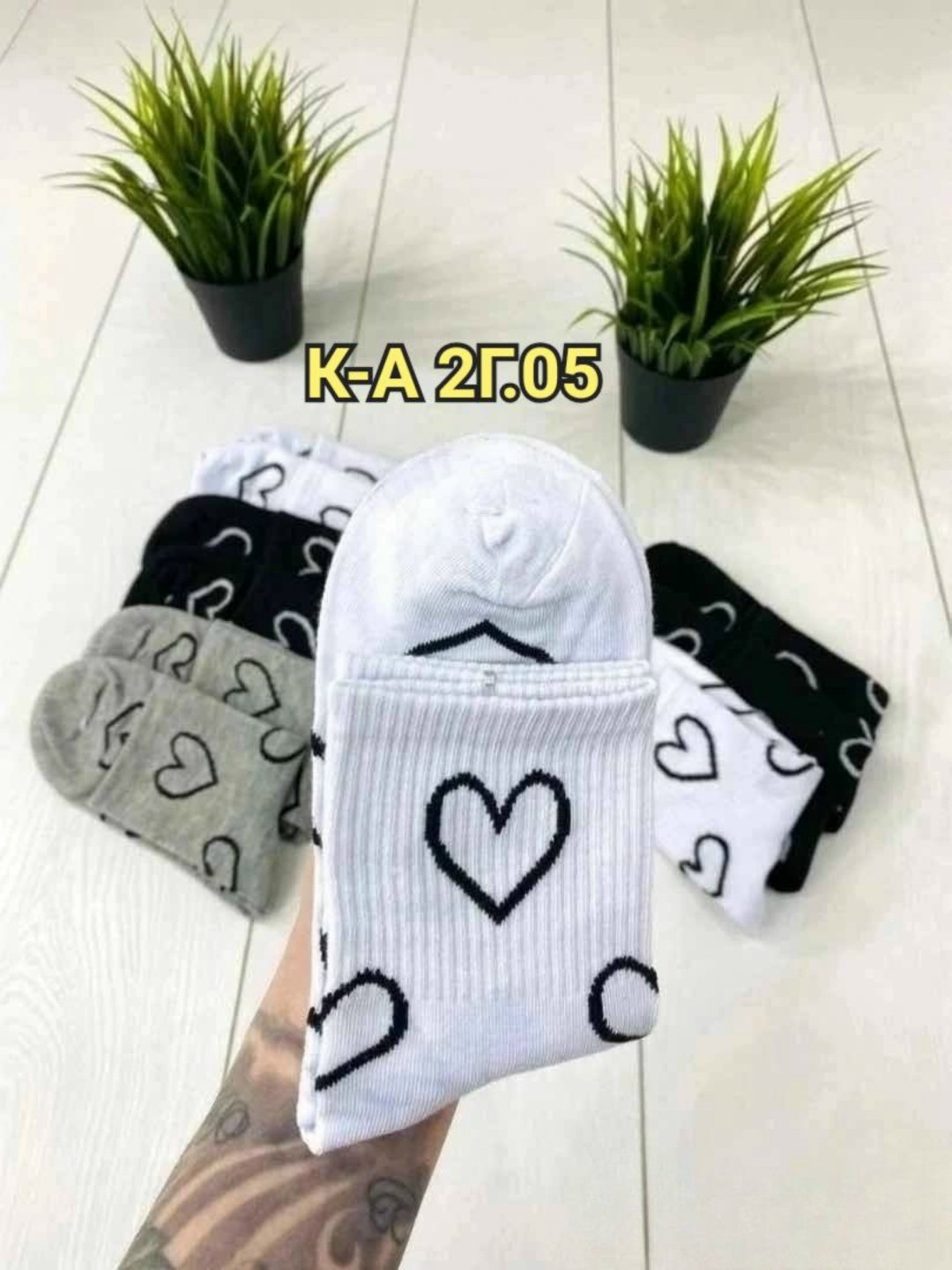 носки вк,носки хлопок с рисунком,носки женские,комплект носки женские,носки женские 10 пар
