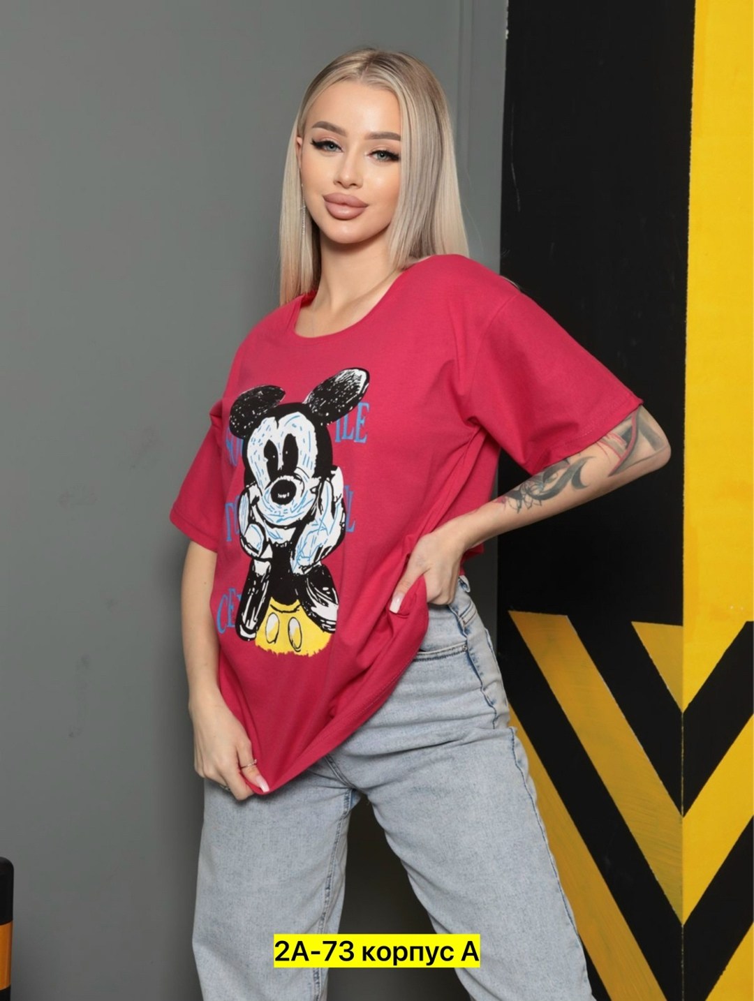 футболка оверсайз с принтами,футболка оверсайз женская,футболка женская,футболка женская базовая,футболка оверсайз