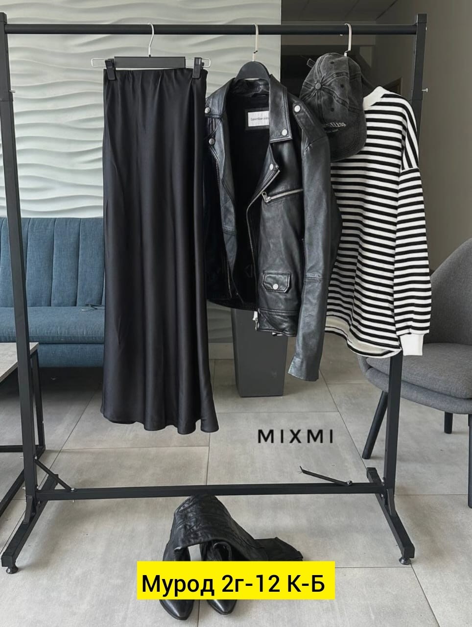 таблица для,номера телефонные,размерная сетка,одежда размер,размер