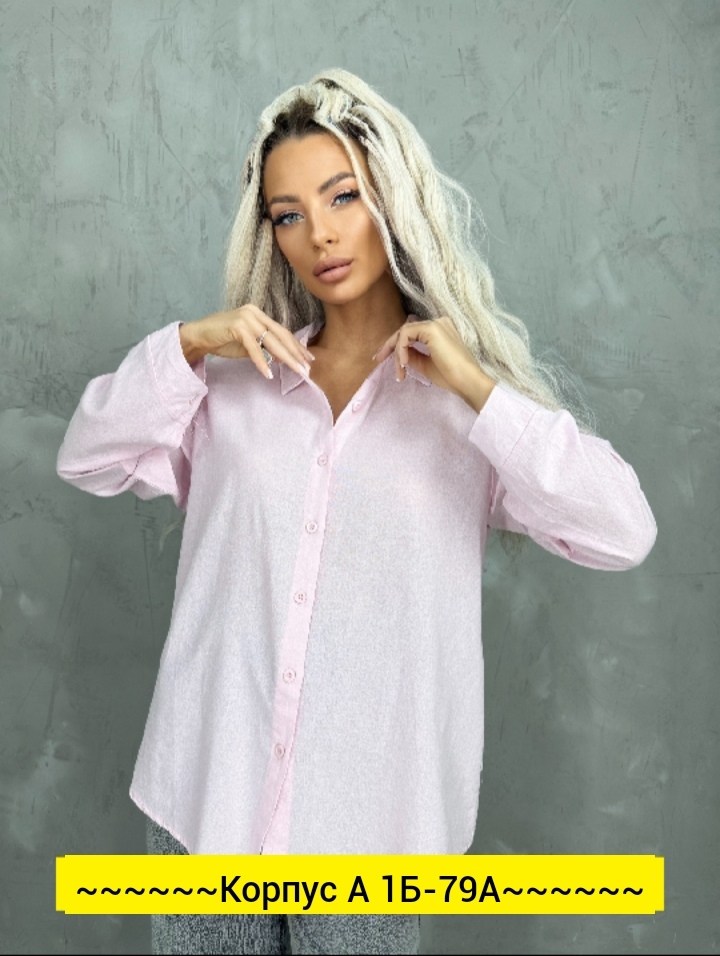женская рубашка,рубашка повседневная,женские блузки и рубашки,рубашка,блузка рубашка