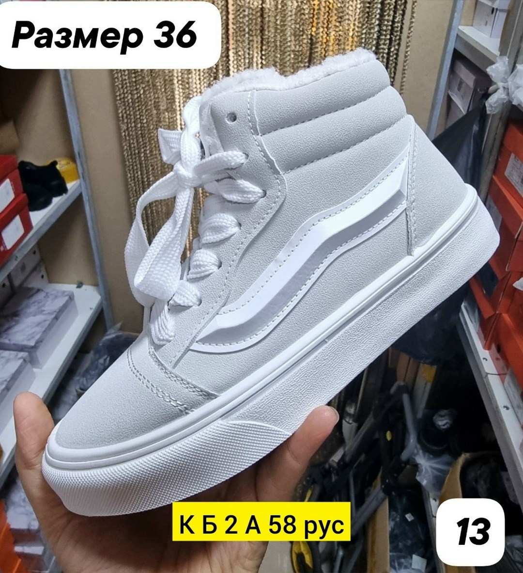 угги женские,,угги женские зимние,зимние угги,модные угги