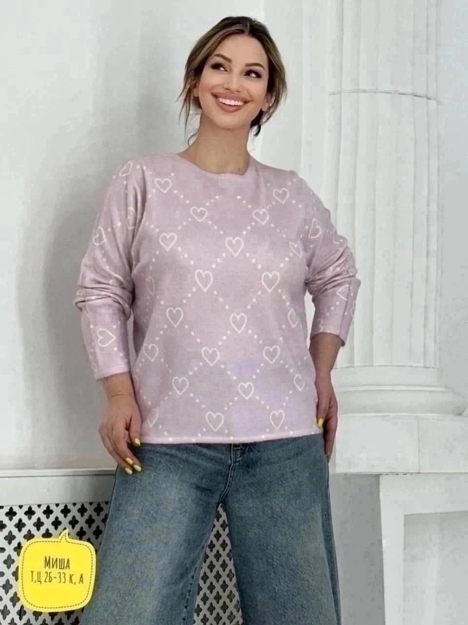 женская кофта,кофта блузка,толстовки кофта,блузка кофточка,кофта туника