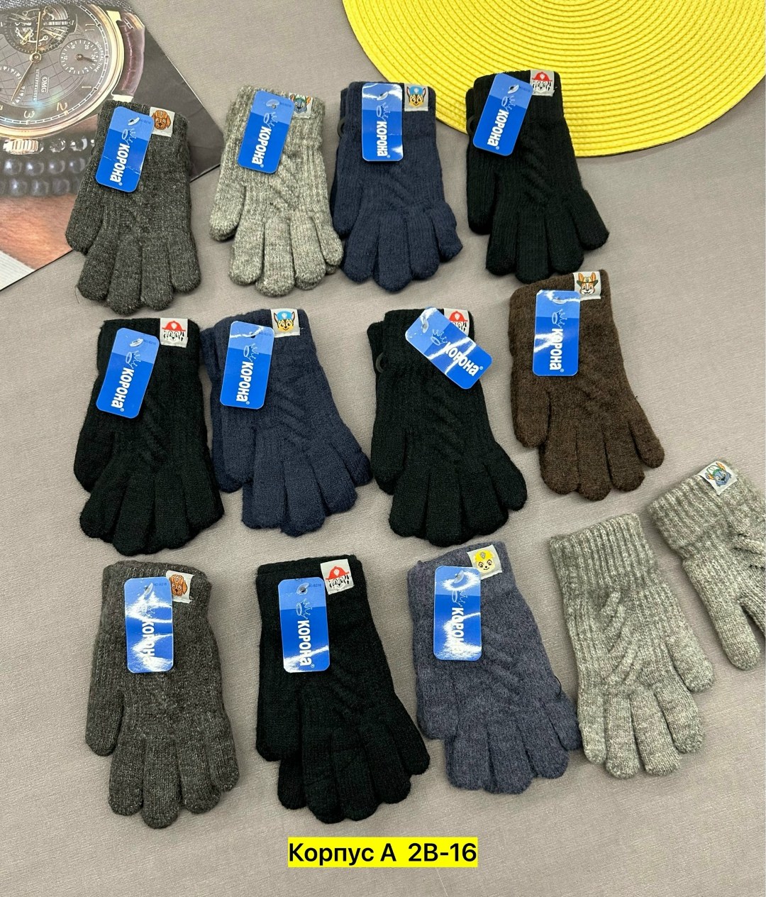 перчатки полушерстяные, сибирь двойные, серые, 110гр,перчатки для мальчика,теплые перчатки,перчатки шерстяные,перчатки трикотажные