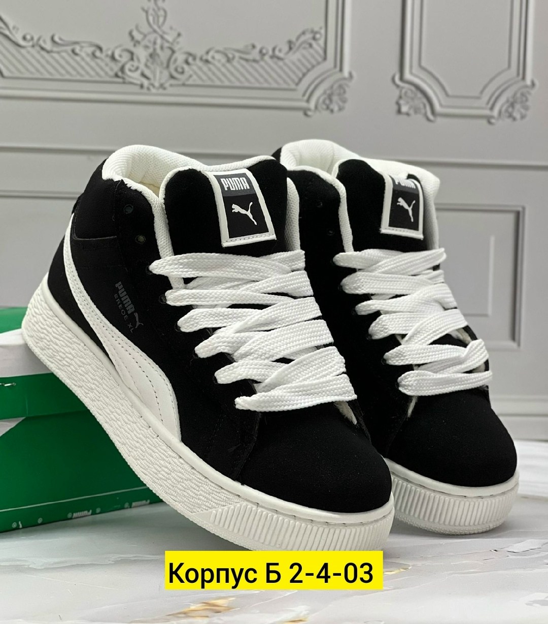 зимние кроссовки,кроссовки женские зимние,кроссовки puma,кроссовки,женские кроссовки