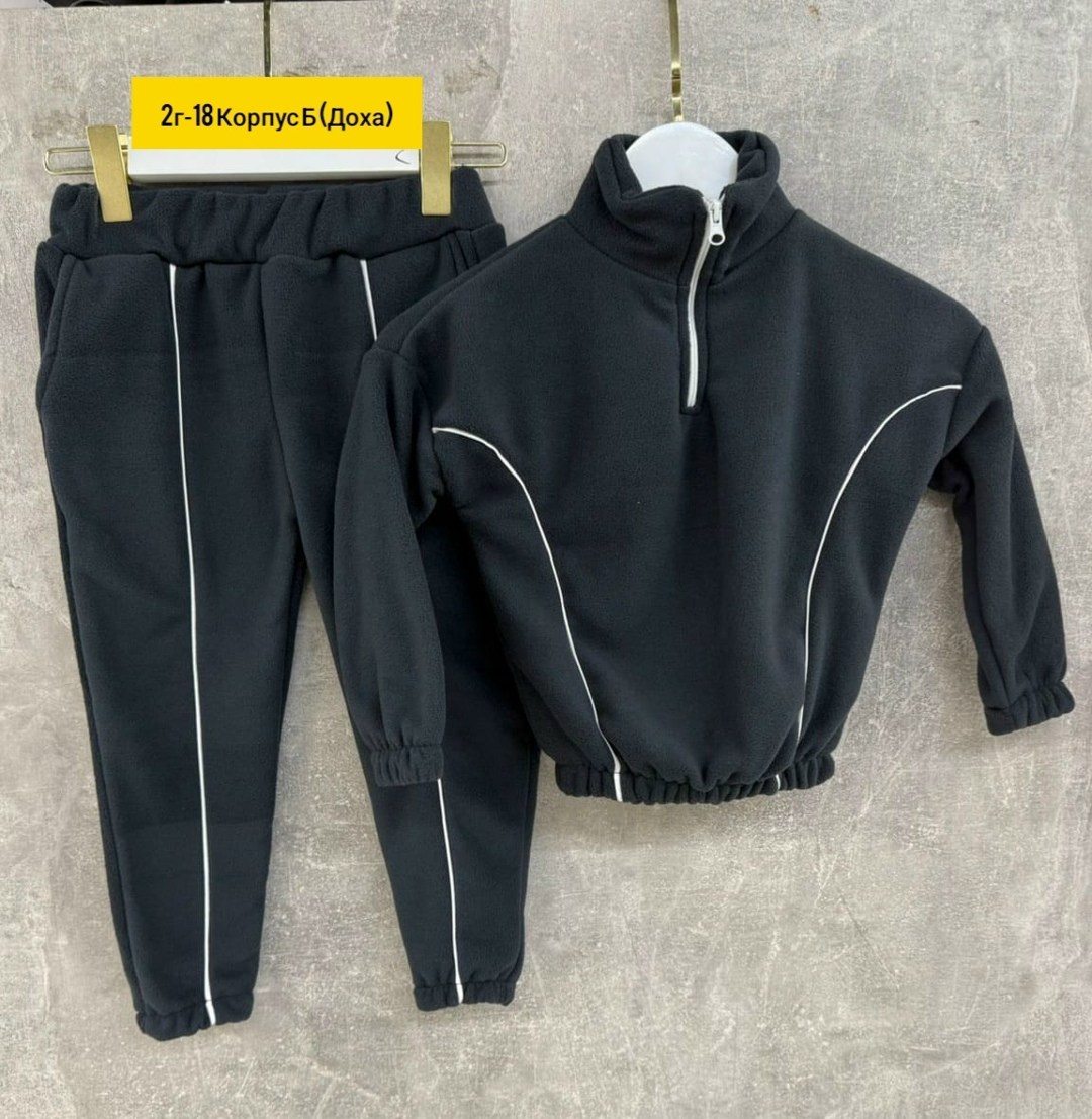 детские спортивные костюмы,cпортивный костюм для мальчика,костюмы спортивные для девочки,костюмы спортивный,одежда для мальчика
