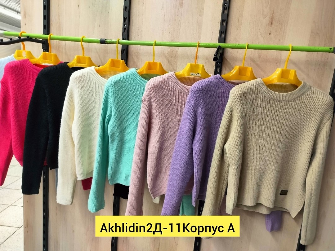 свитер пуловер,женские вязаные свитера,свитера женские,кофта теплая,свитер