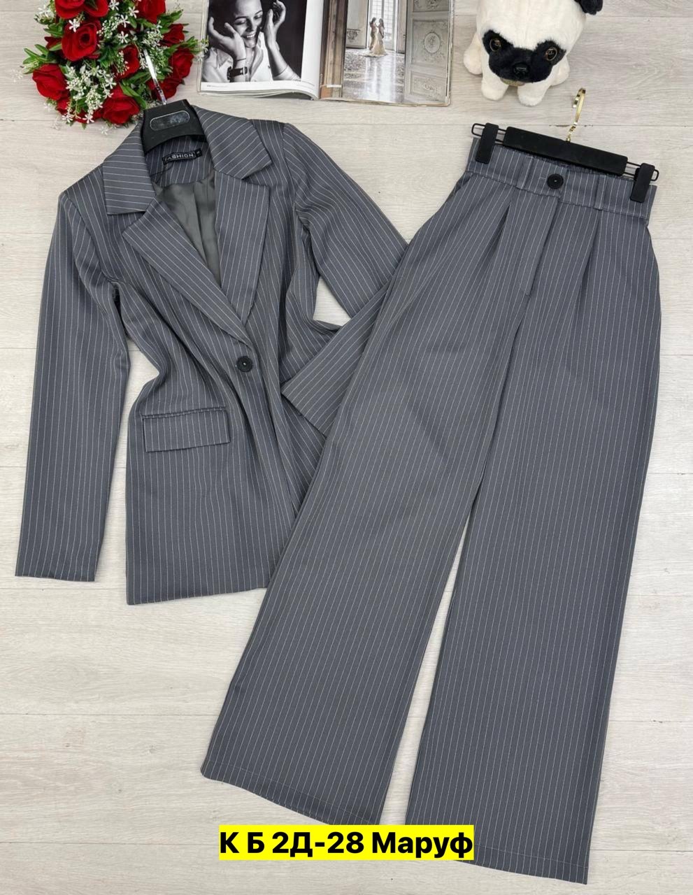 классический женский брючной костюм,костюмы женские,женские брючные костюмы,костюм классика,костюм брючный классический