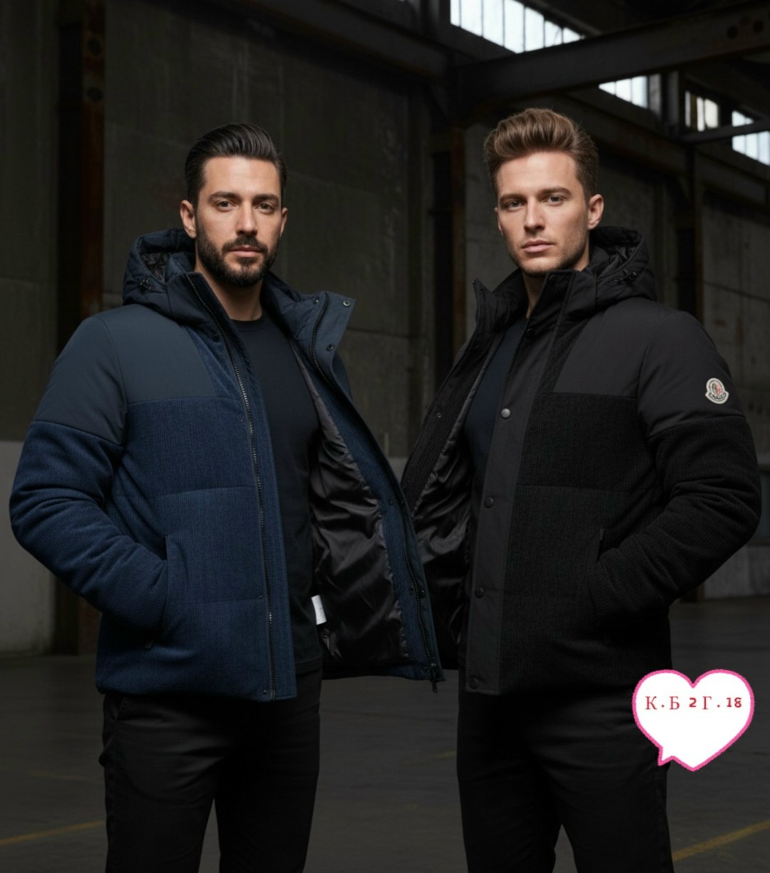 куртка мужскaя демисезонная,зимние мужские куртки,куртка зимняя,мужской зимний пуховик,куртка пуховик