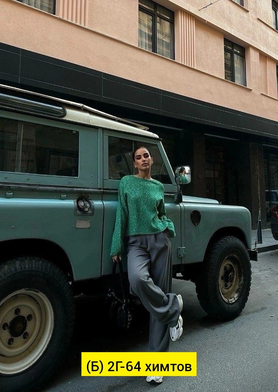 женская кофта,кардиган кофта,вязаная кофта,свитер кофта,кофта трикотаж