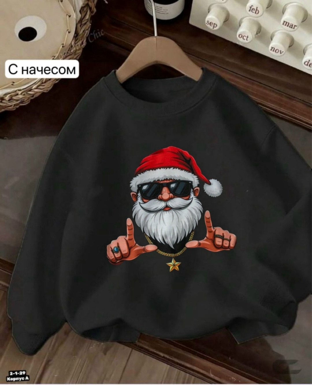 толстовки свитшот,спортивные свитшоты,повседневный свитшот,толстовка кофта,свитшот зеленый