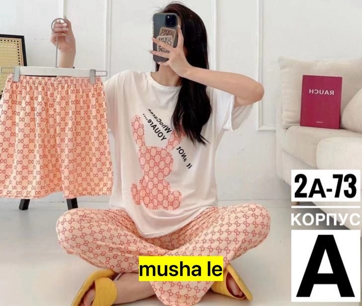 домашняя одежда пижама,пижама женская,пижама теплая,пижама комплект,пижам