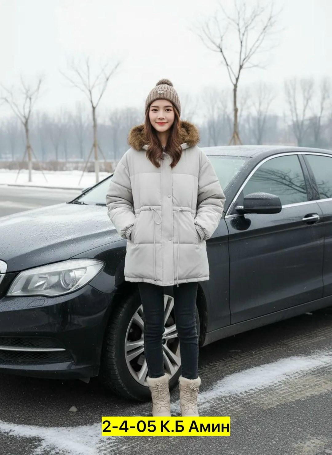 куртка женская зимняя,зимняя куртка,куртка пуховик зимний,удлиненная куртка,удлиненная зимняя куртка
