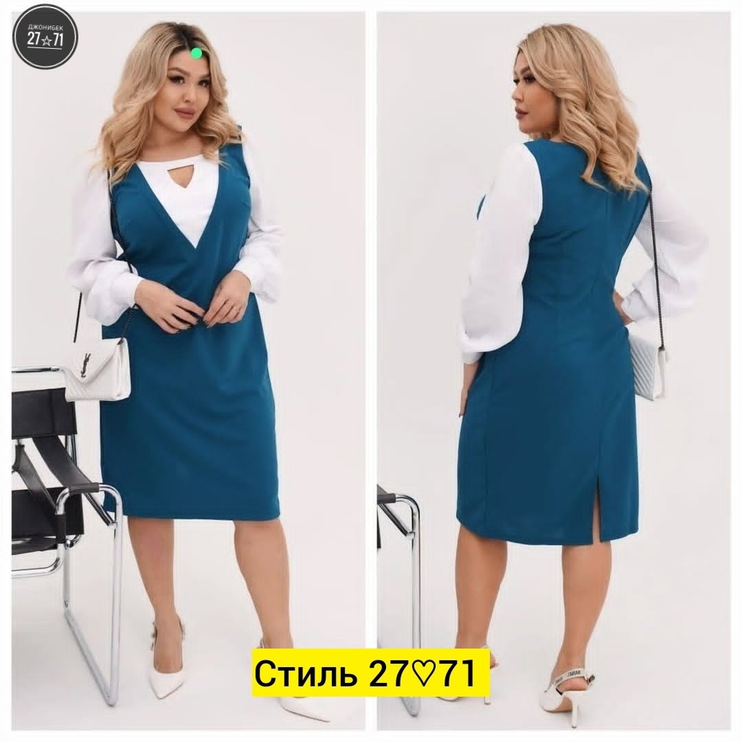 комбинированное платье,платье идеальное,платье с воротником,сарафан для офиса,платье трикотаж