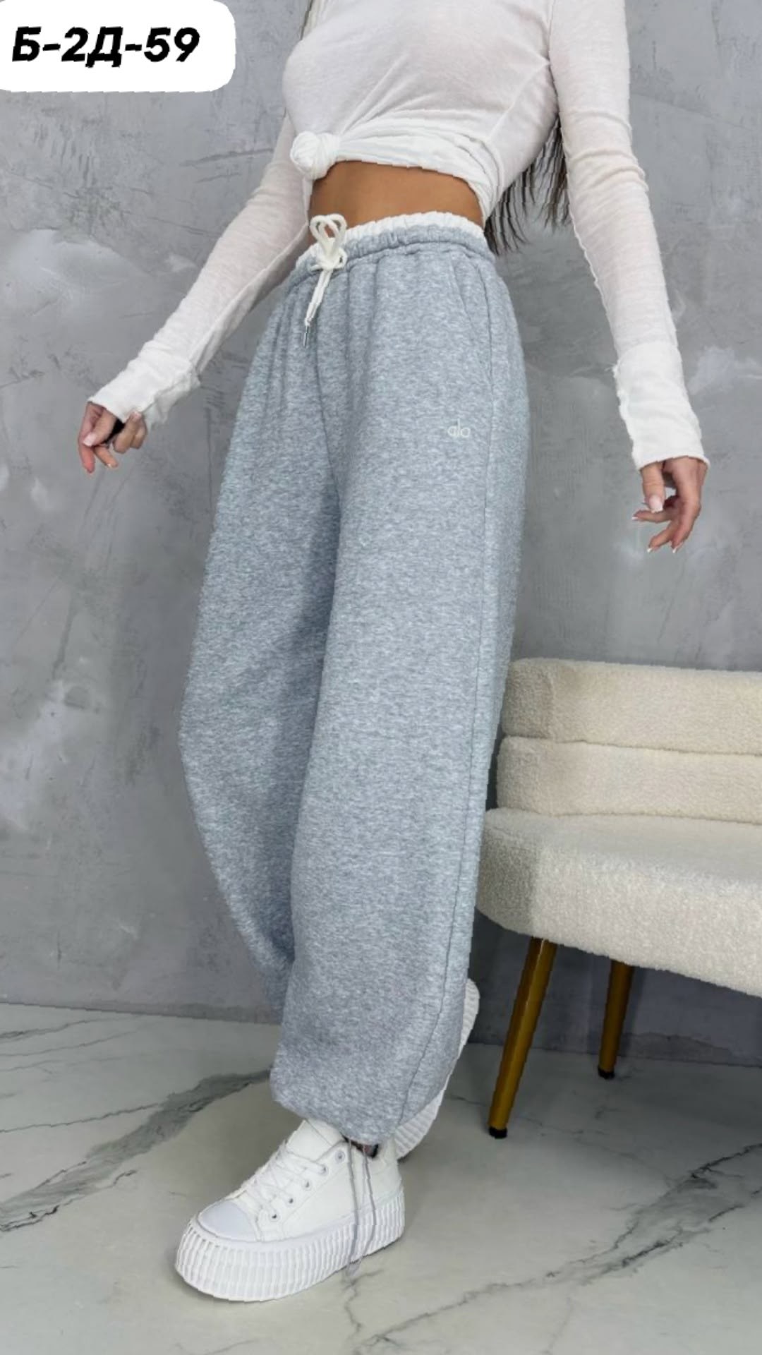 брюки спортивные,штаны трикотажные,широкие штаны,брюки широкие спортивные,спортивные штаны