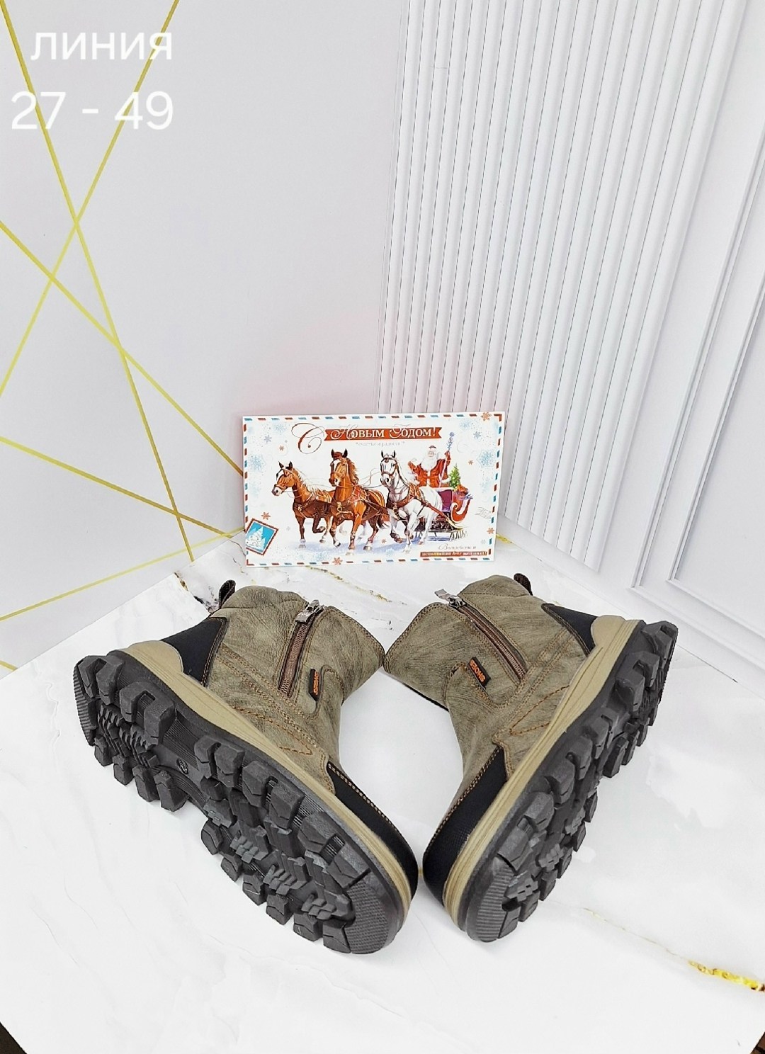 ботинки зимние детские,,детские ботинки, детская,зимние ботинки для мальчика