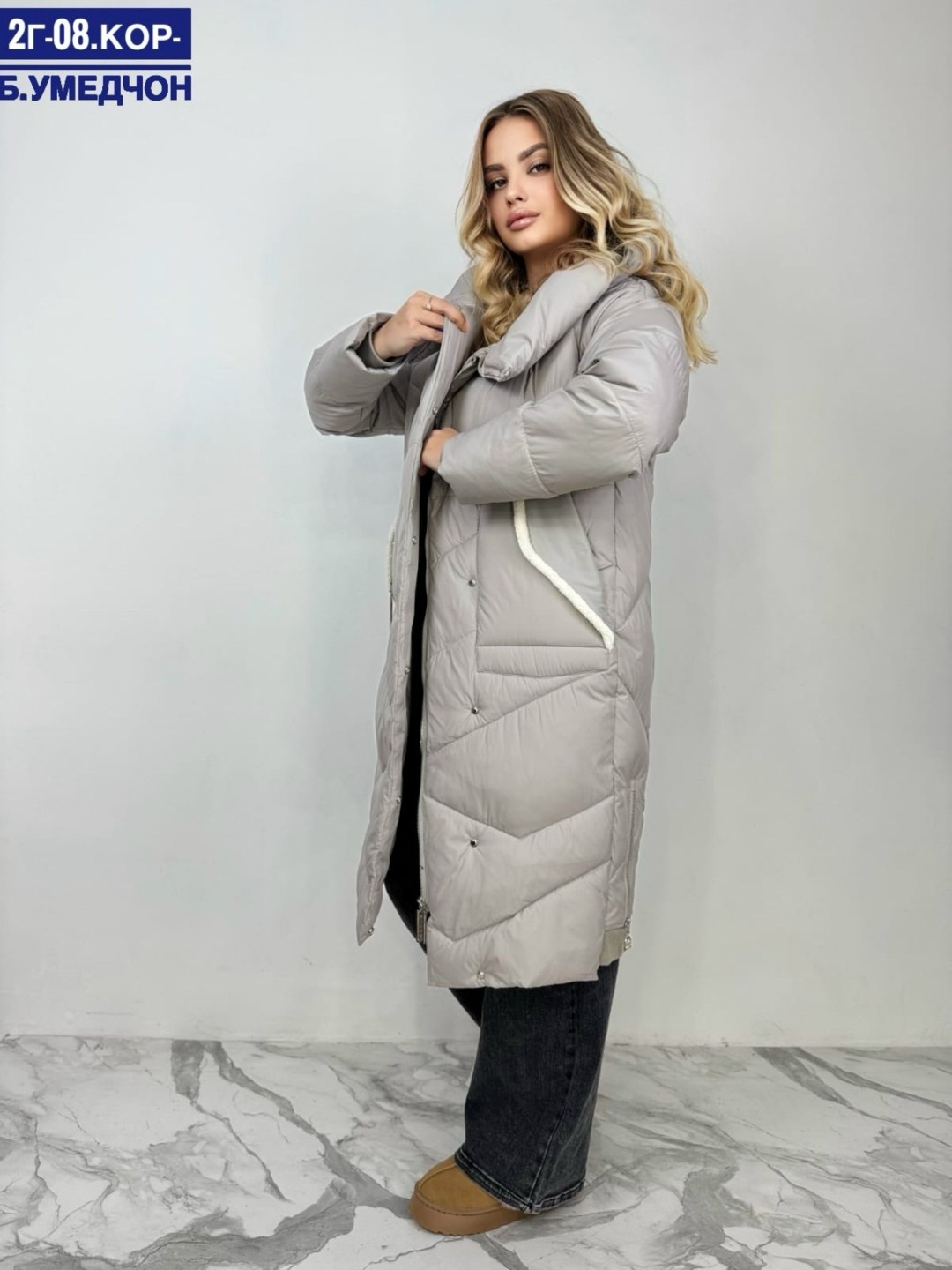 удлиненная куртка,демисезонный пуховик,куртка длинная пуховик,куртка женская,пуховик зимний куртка