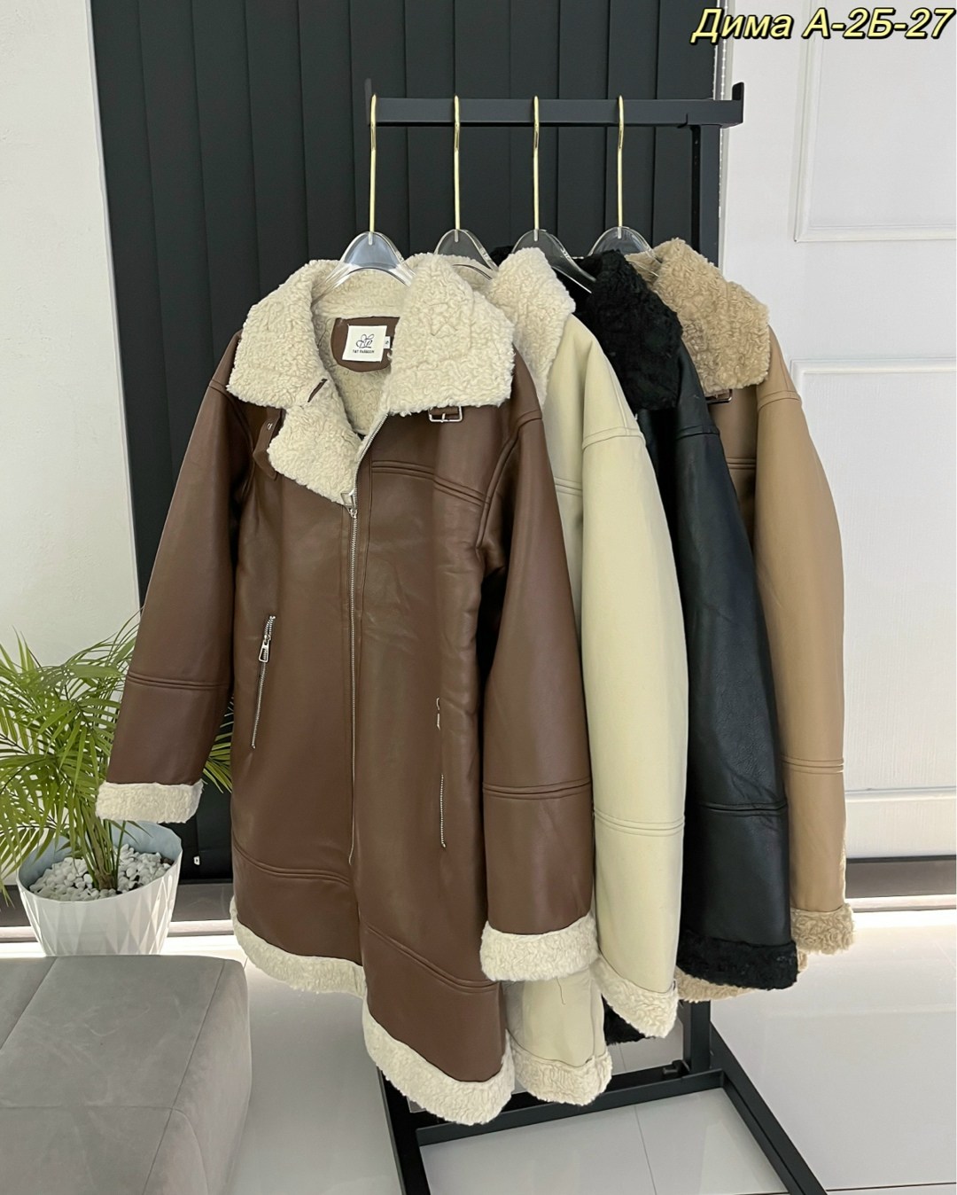 женская дубленка,куртка из искусственной кожи женская,куртка двухсторонняя женская,дубленка коричневая женская,теплая куртка