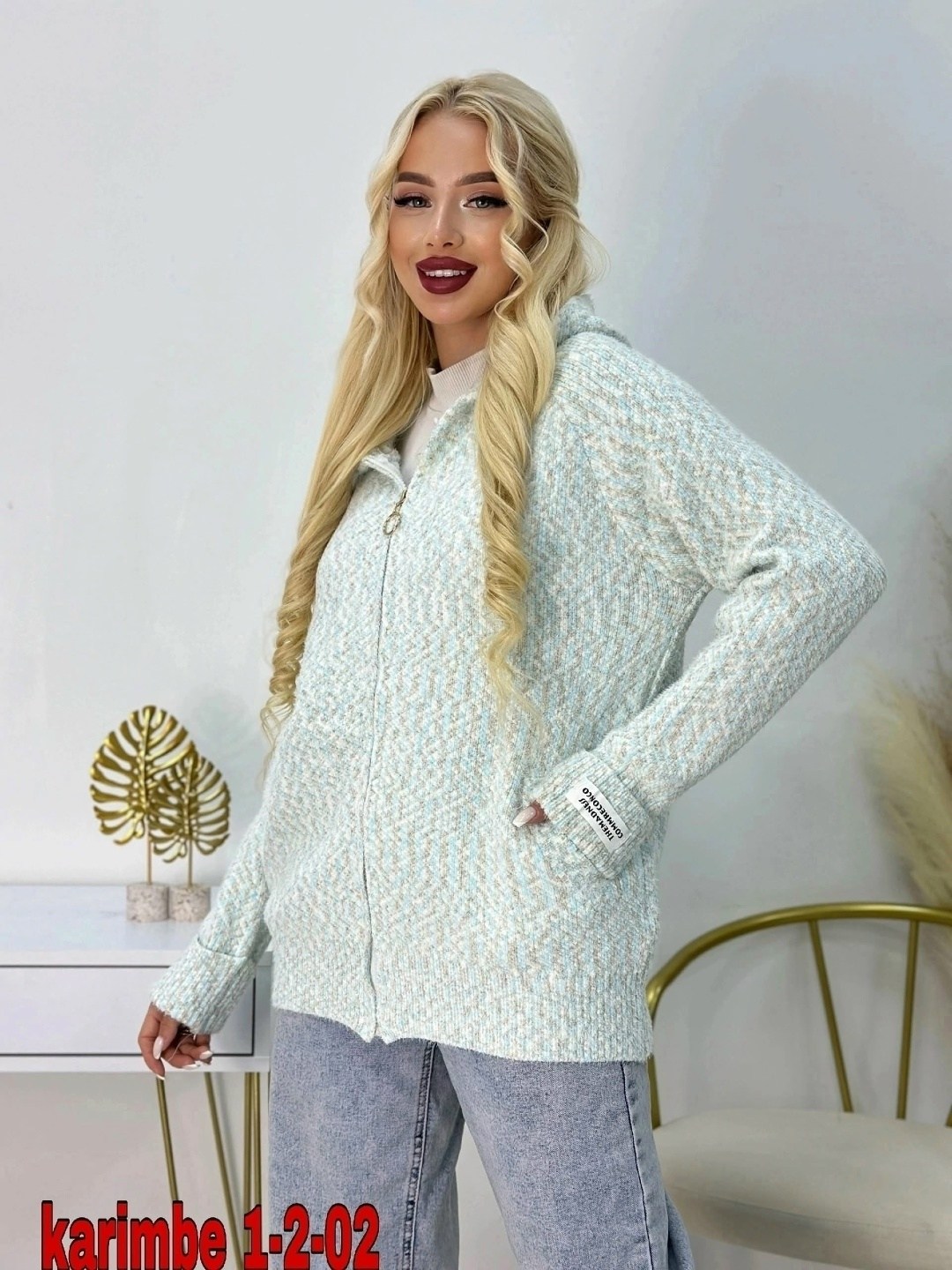 кофта кардиган,вязаная кофта,кардиган,женская кофта,вязаный женский кардиган