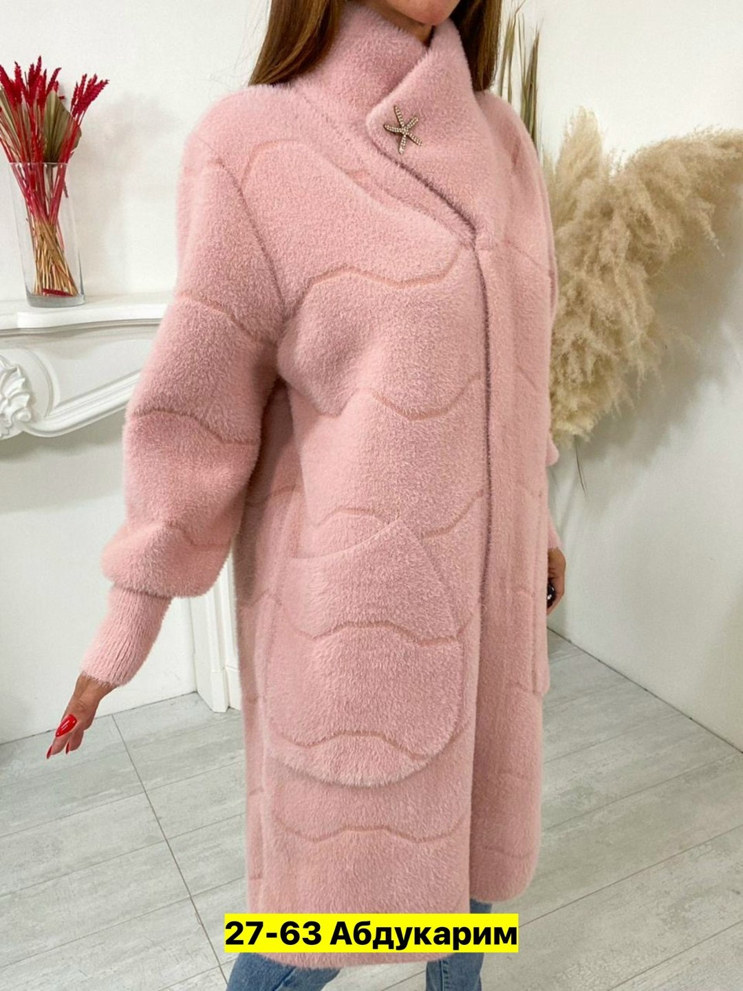 кардиган ангора альпака ,пальто альпака розовое,кардиган альпака,пальто альпака ,кардиган пальто