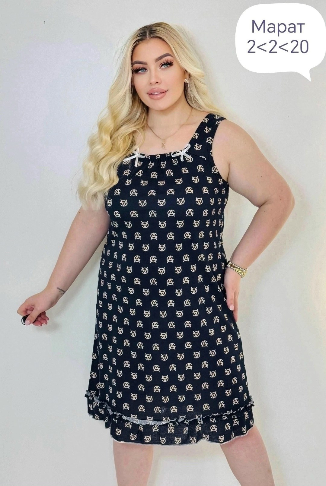 сорочка женская,ночная сорочка,ночнушка женская,cорочка ночная женская,платье домашнее