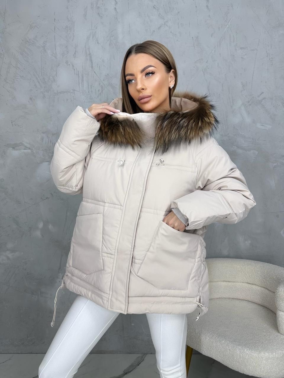 женская зимняя куртка,зимняя куртка,куртка пуховик зимний,куртка,женская куртка