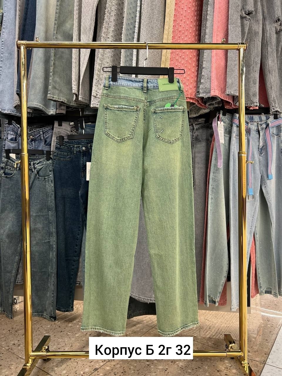 женские джинсы,джинсы широкие,джинсы широкие женские,джинсы брюки,джинсы джинсы