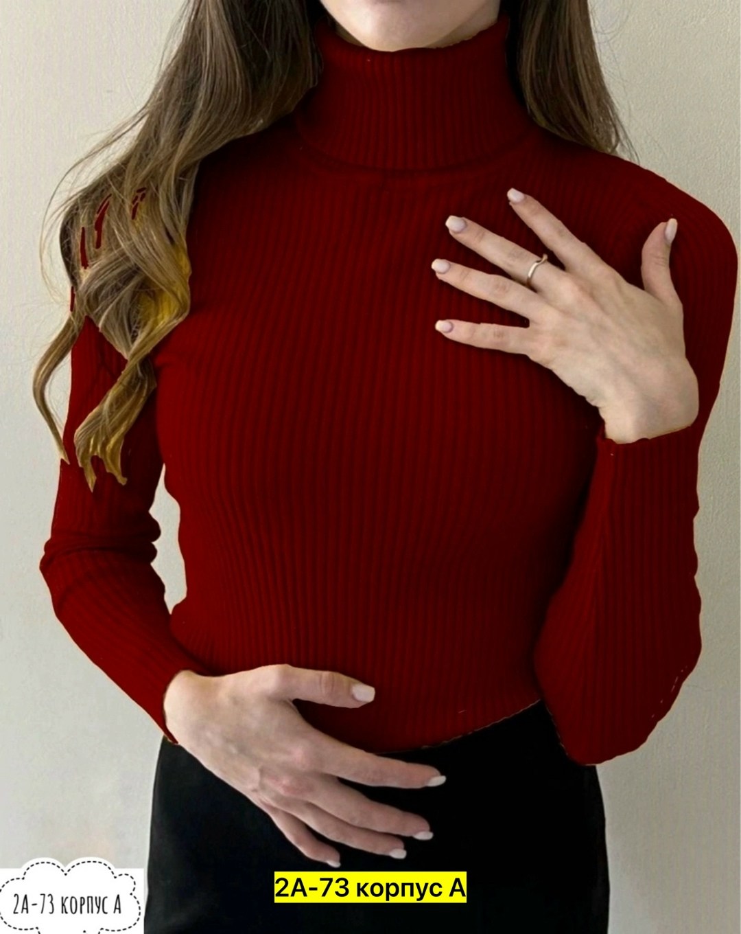 водолазка женская,женская водолазка лапша,водолазка женская лапша с горлом,водолазка лапша,водолазка