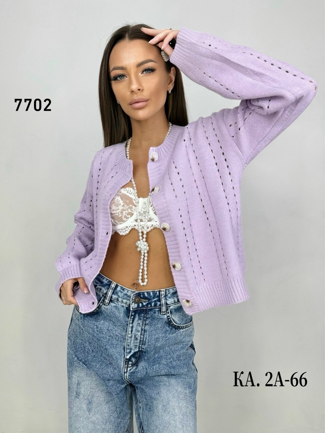 кардиган,кардиган кофта,кардиган женский,кардиган вязаное,вязаный женский кардиган