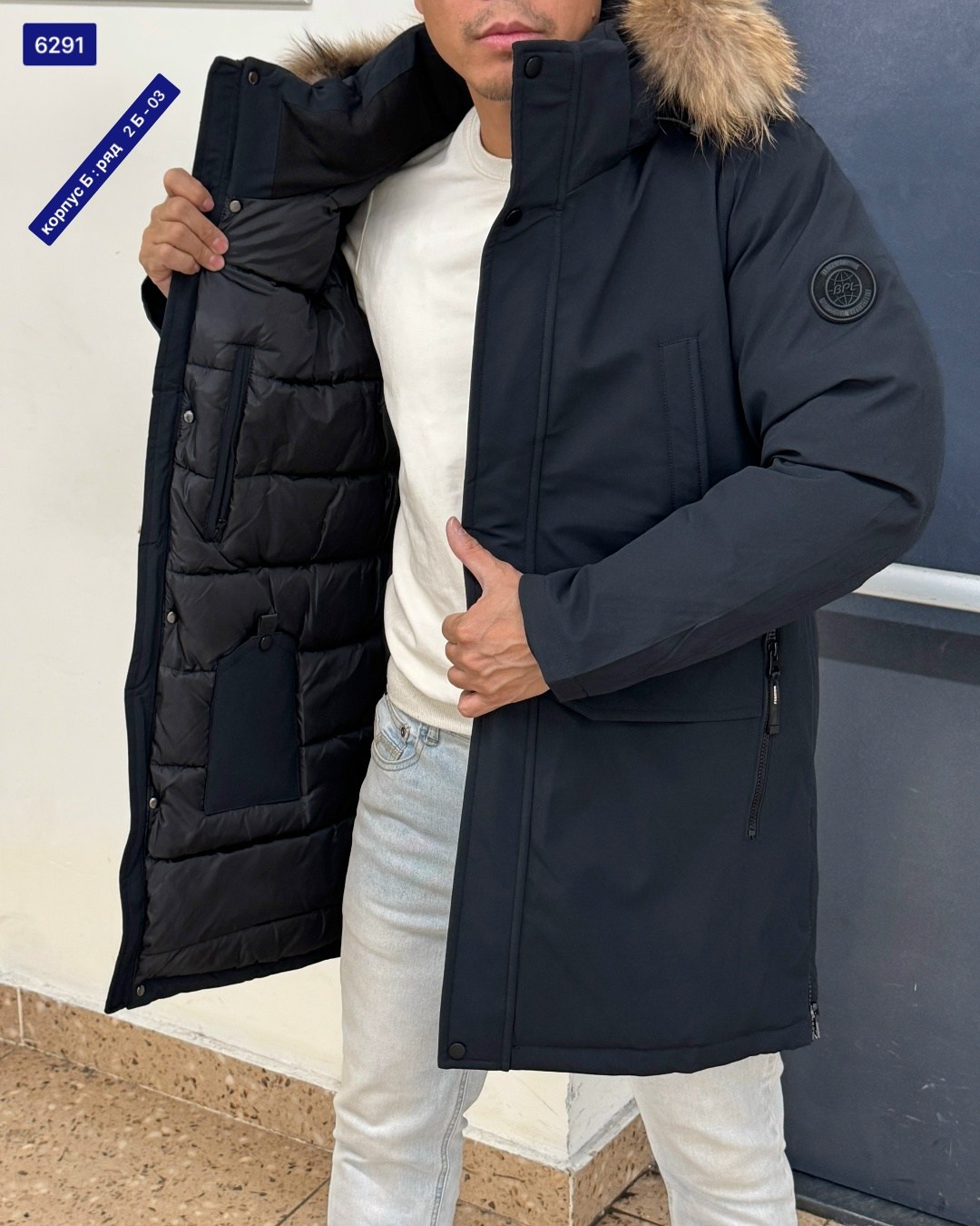куртки мужская зимняя,куртка мужская зимняя удлиненная,зимняя куртка,куртка мужская,мужская куртка зима