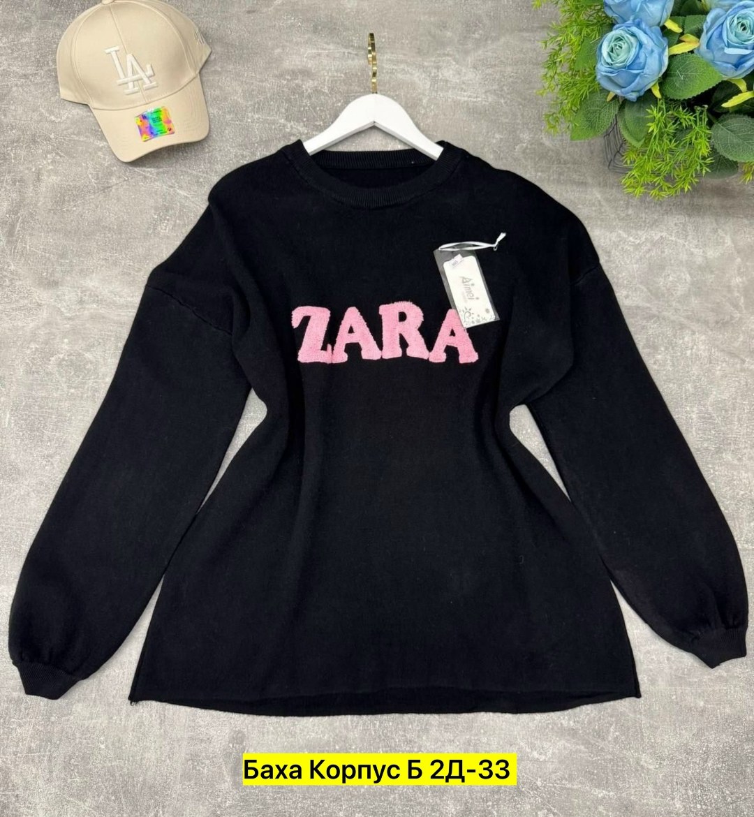 кофта женская,свитшот женская,кофта свитер,толстовка кофта,женский джемпер