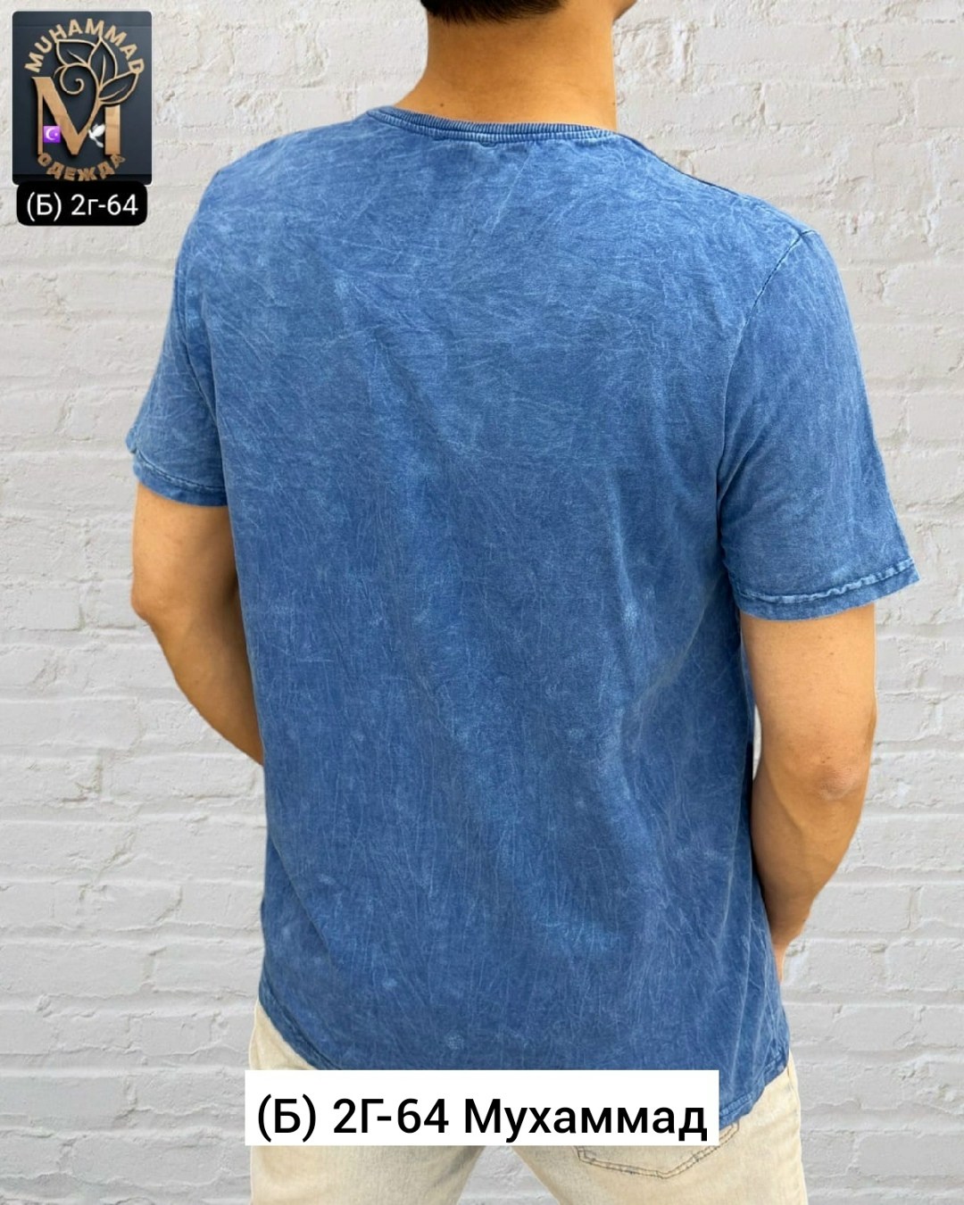 мужская футболка,футболки для мужчин,мужская однотонная футболка,футболка серая мужская,